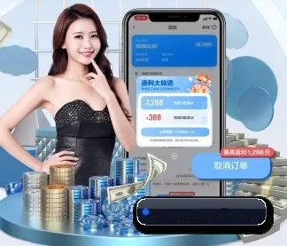 系统革新 - 通过 ISO/IEC 27001 信息安全认证,推出全平台原生APP,休闲娱乐内容全面覆盖。